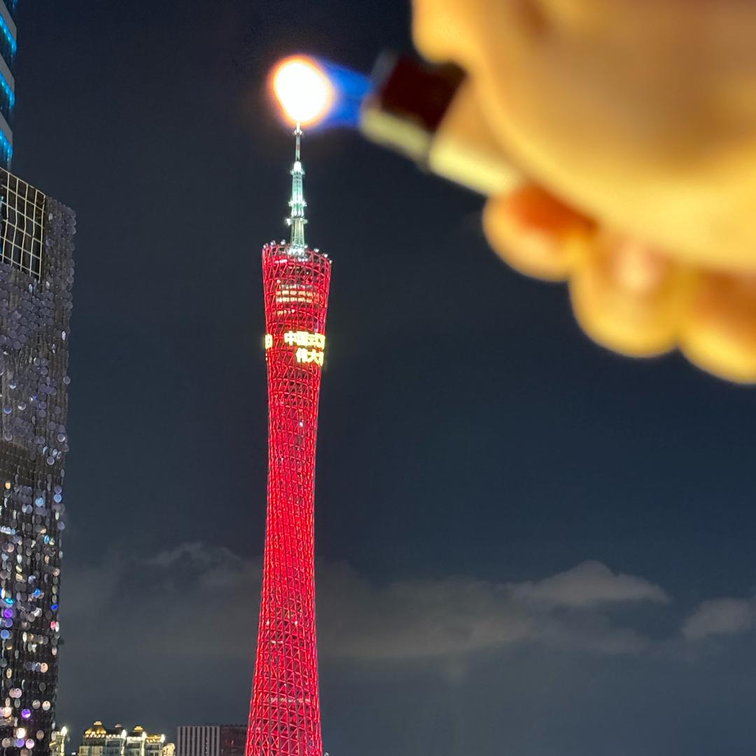 探管家~