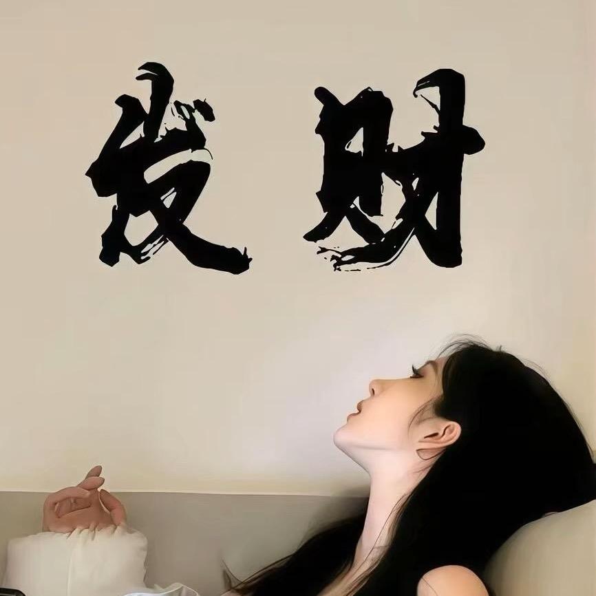 七月🌙