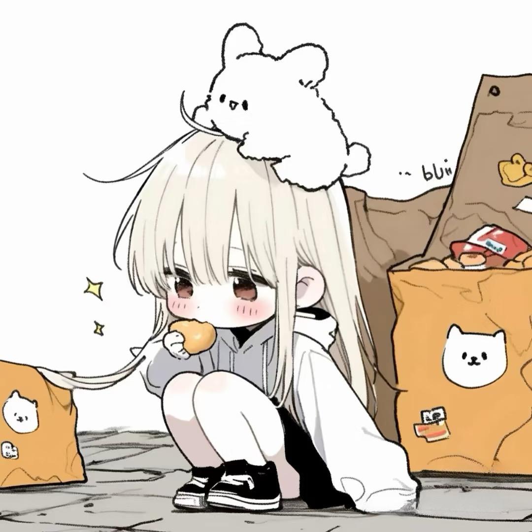 温柔