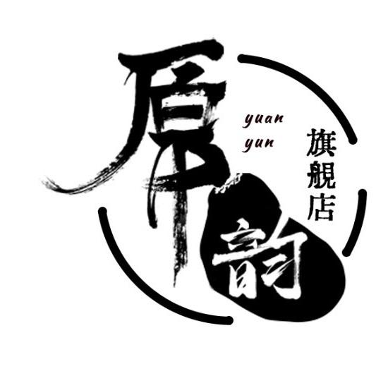 朱砂矿