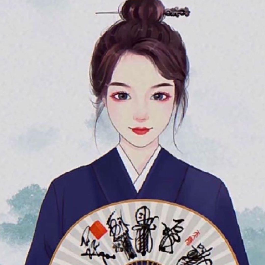 道易玄知📿