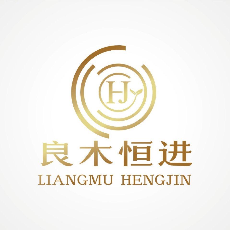 良木恒进-木皮、木饰面板