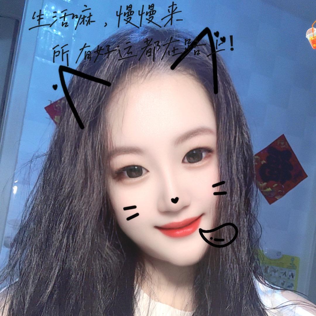 尘钥🦋钥姐最近想然孬