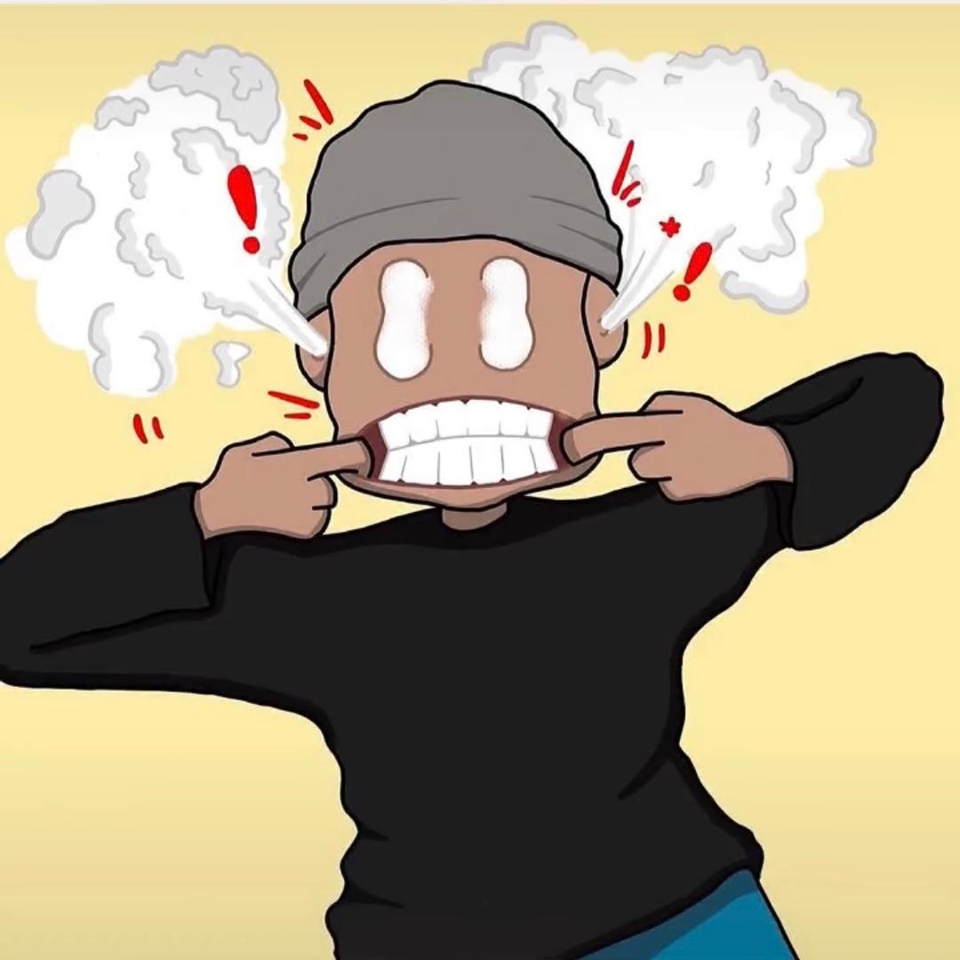 歪