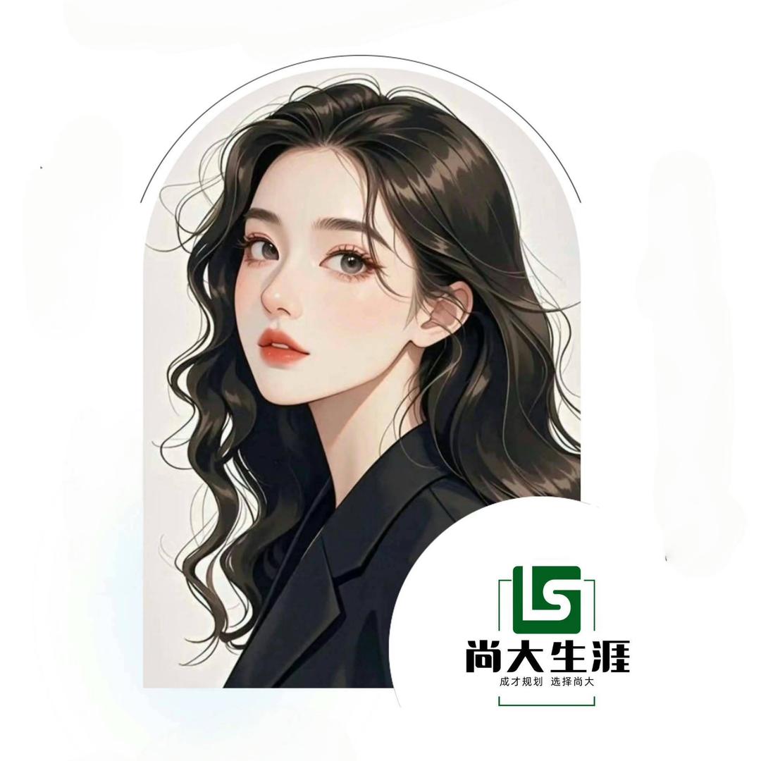 高三孩子情绪管理