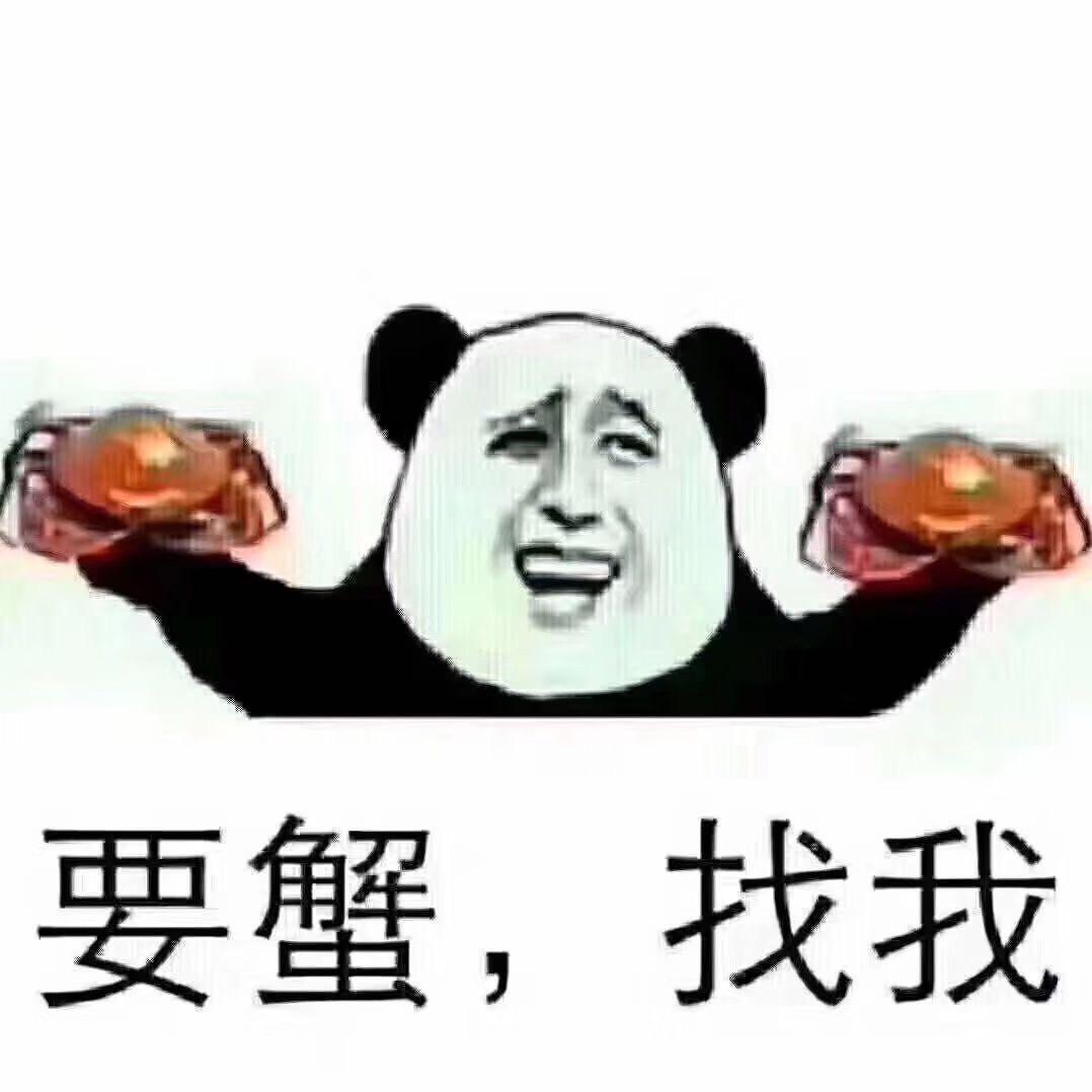 伍弟龙虾,大闸🦀配送
