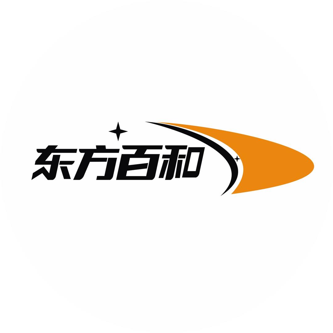 乌鲁木齐东方百和物流管理有限责任公司