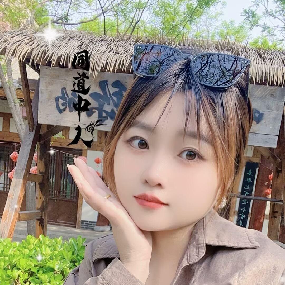 秀秀
