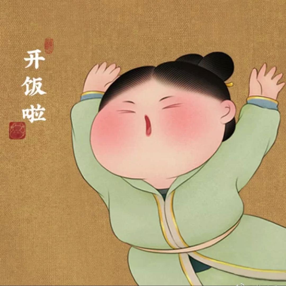 肉肉爱吃🪷🍭