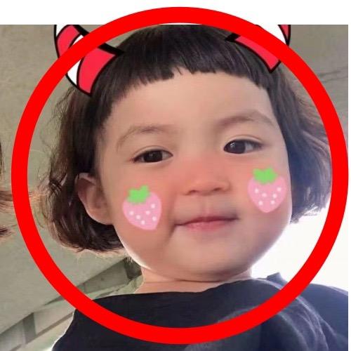 宣萱吉他谱