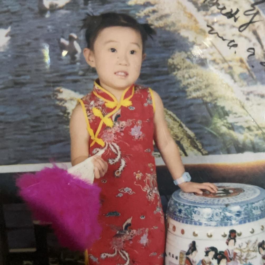 芮雅