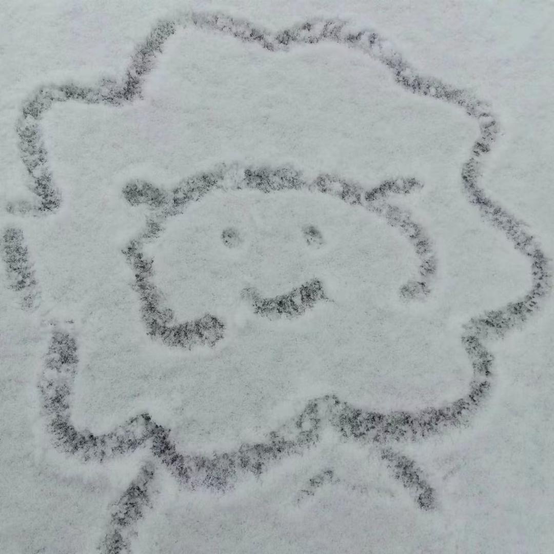 林深有烊-