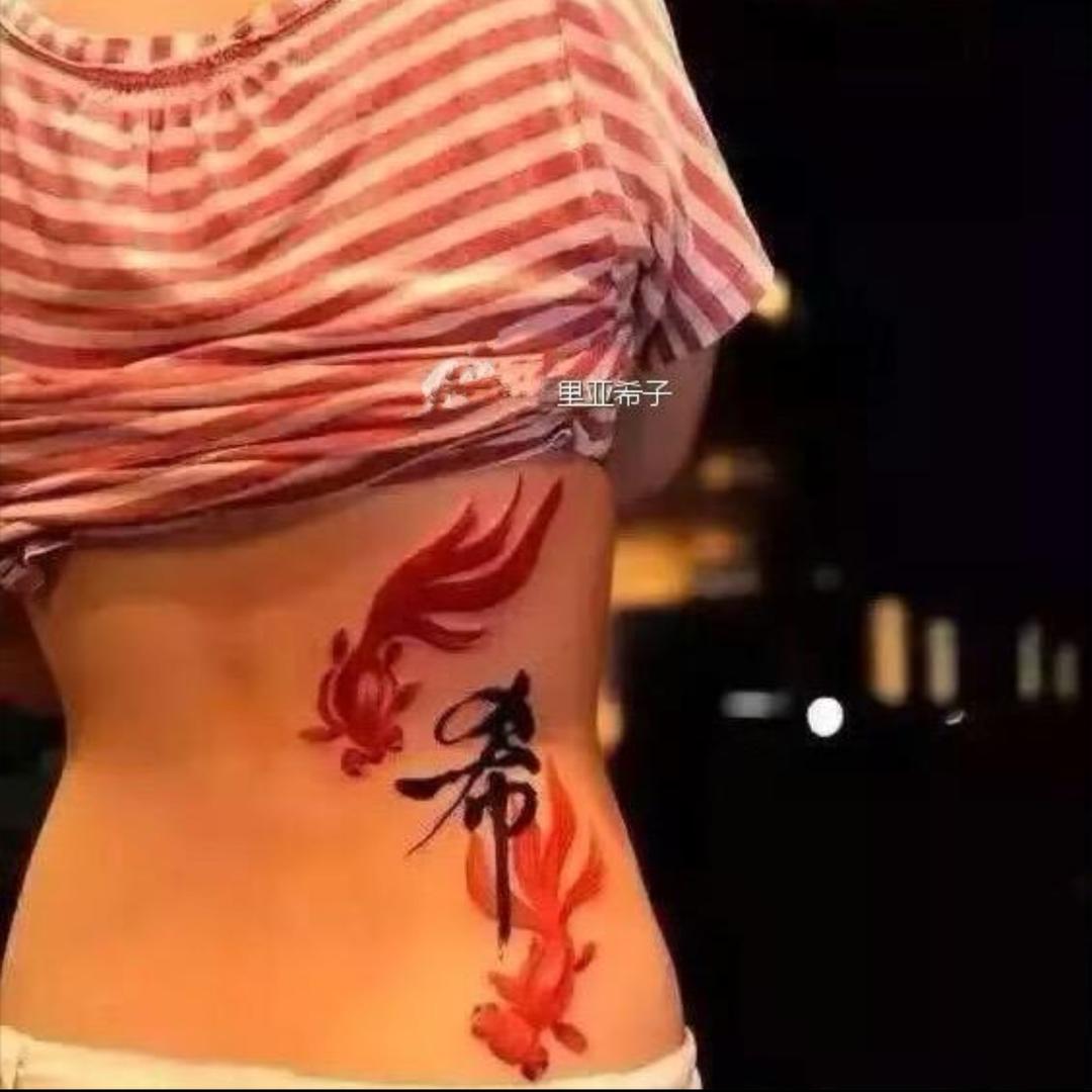 里亚希子