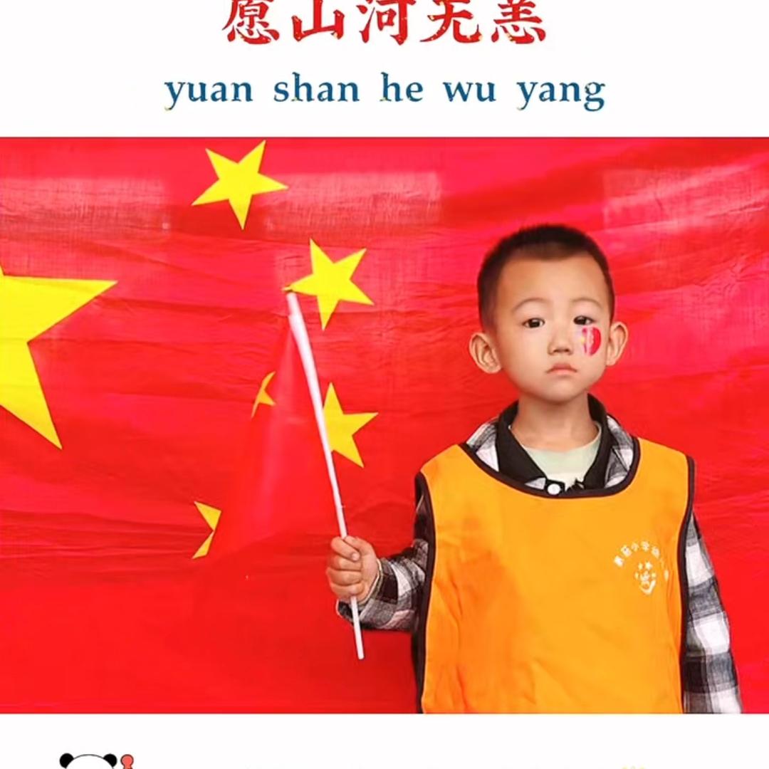 ℒℴѵℯ余生都是你এ⁵²º᭄এ