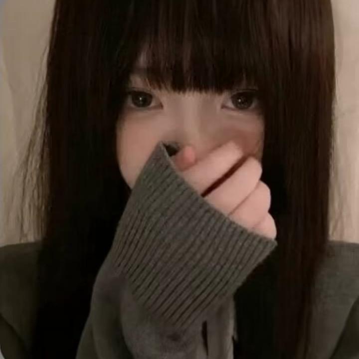 思瑶