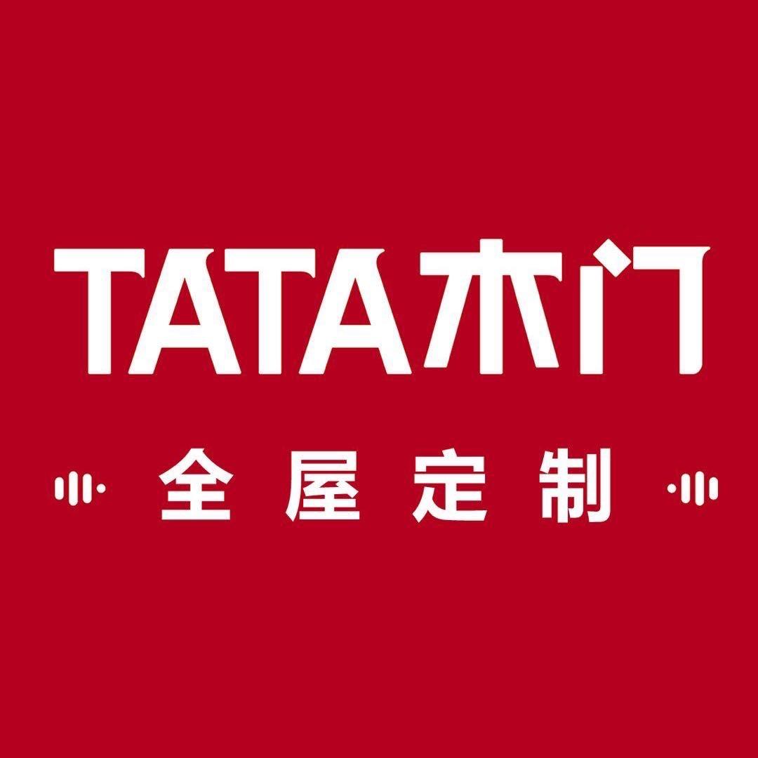 抚顺TATA木门空间定制