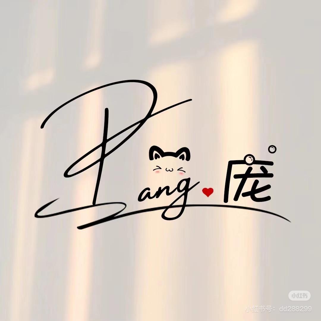 小诺子的妈妈