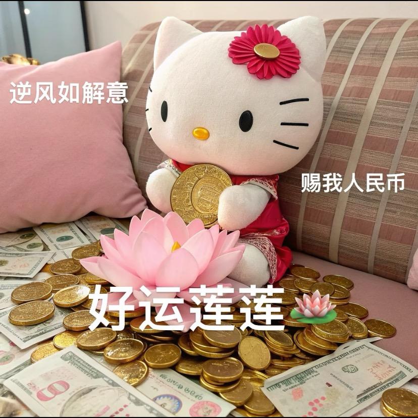 肖芊芊