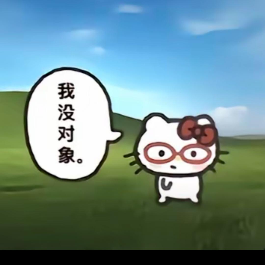 小粥🌽