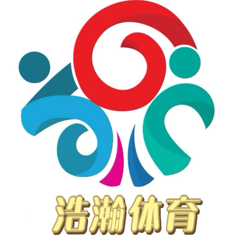 浩瀚体育（中小学）