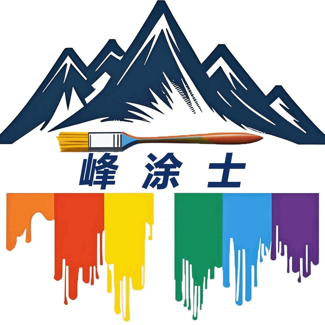 峰涂士建材旗舰店