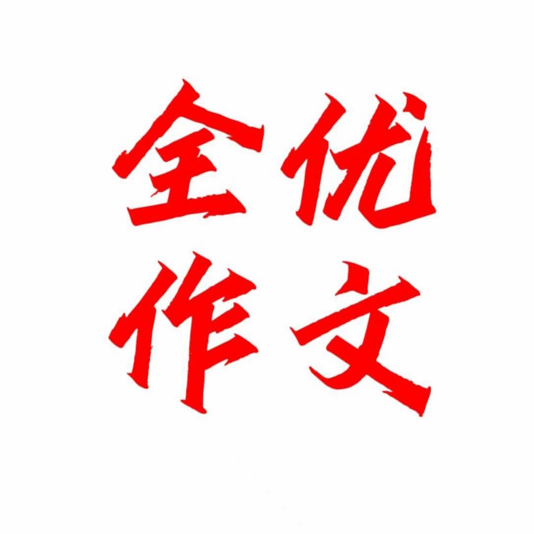 桐桐妈妈
