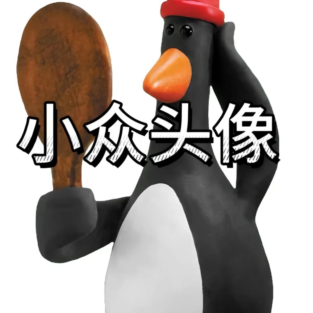 .伦