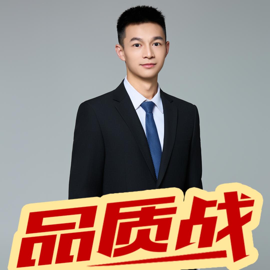 远元人-贺代云