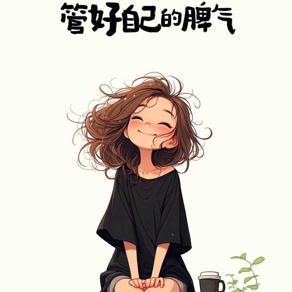 风里、雨里……