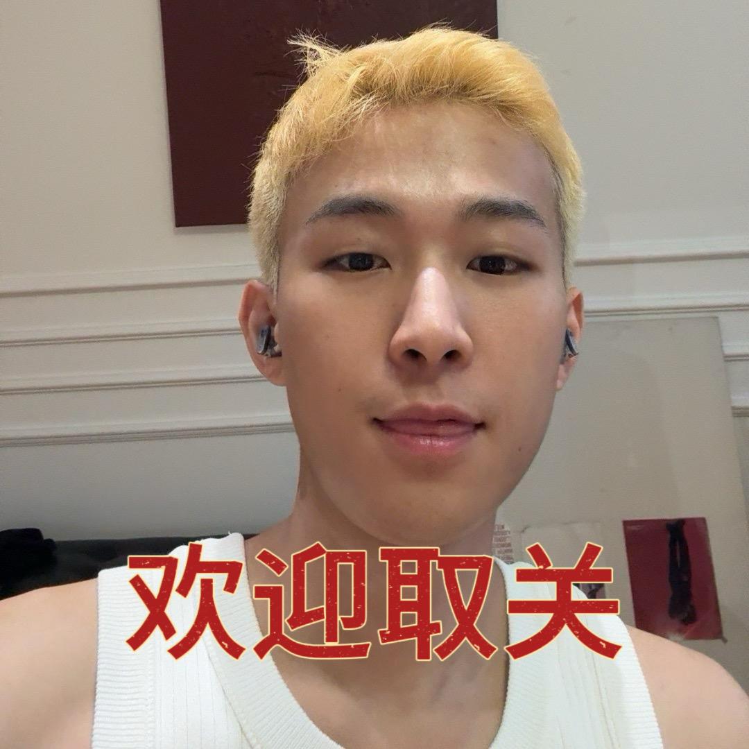 超雄Eddie🫵🏻