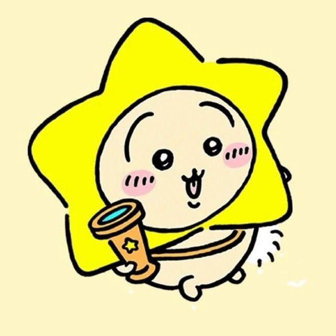 史丹少