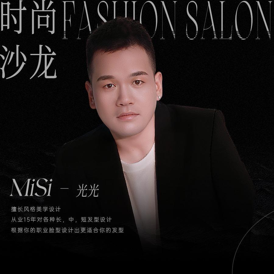 可乐加冰🥤