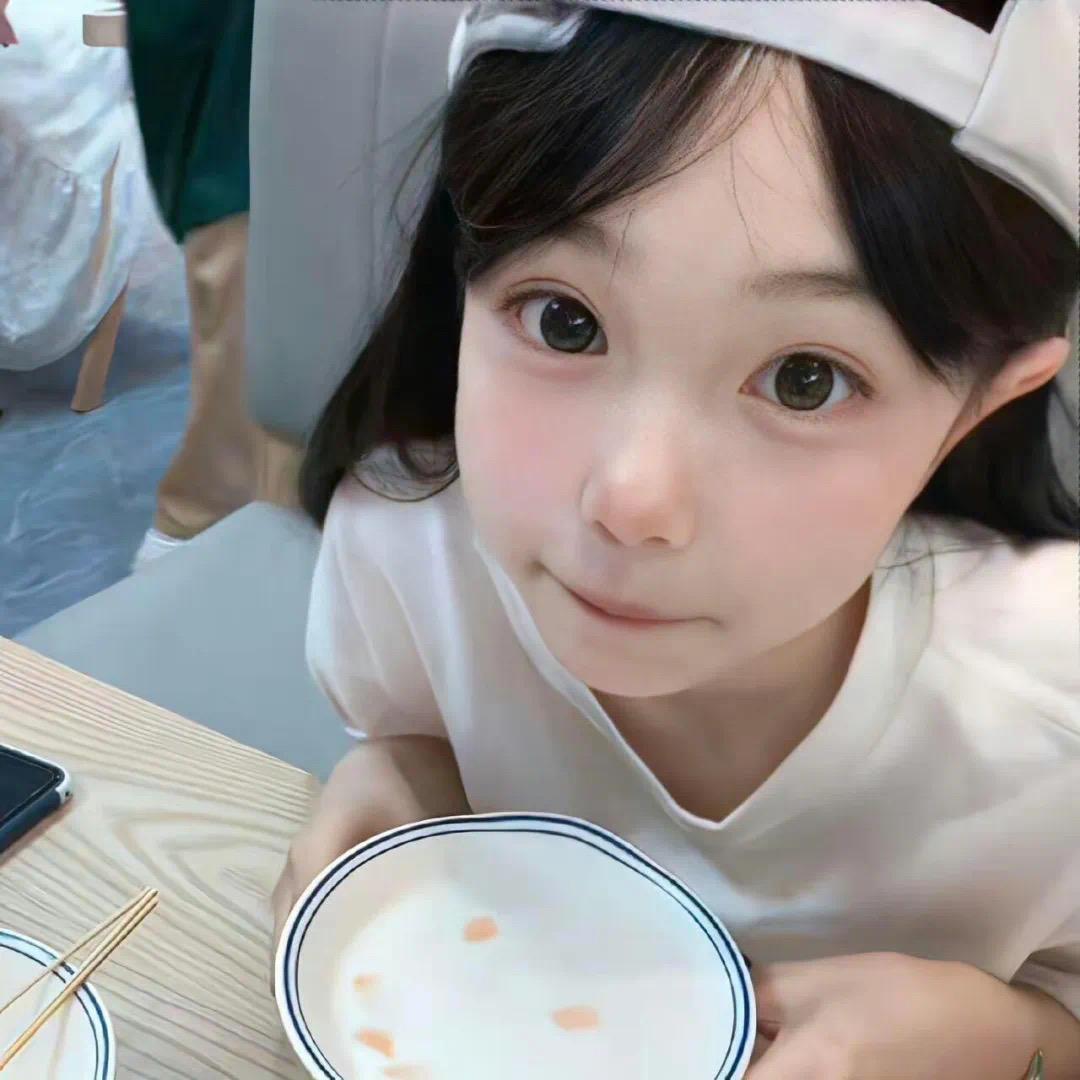 不太乖.