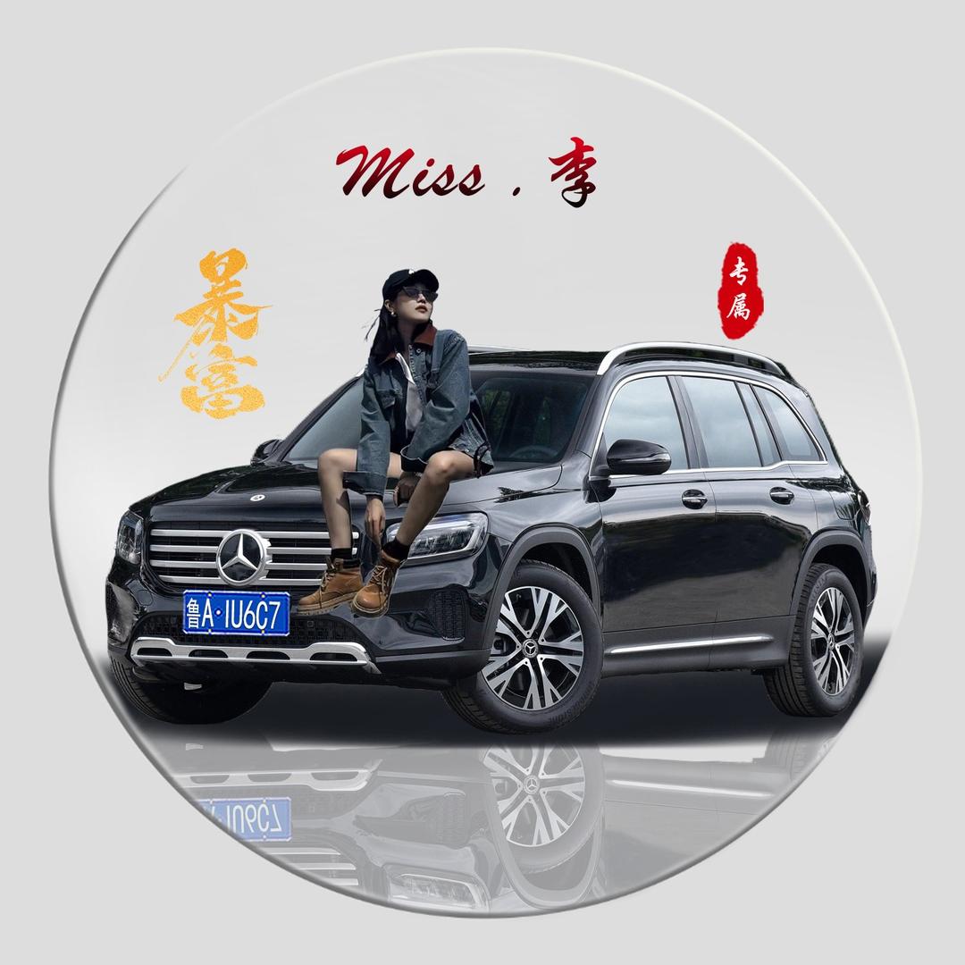 (❤•᷄ࡇ•᷅❤)小幸运(❤•᷄ࡇ•᷅❤