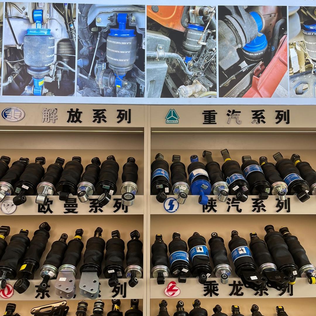 路驰克重卡养护中心