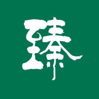 臻礼（甄选好礼）