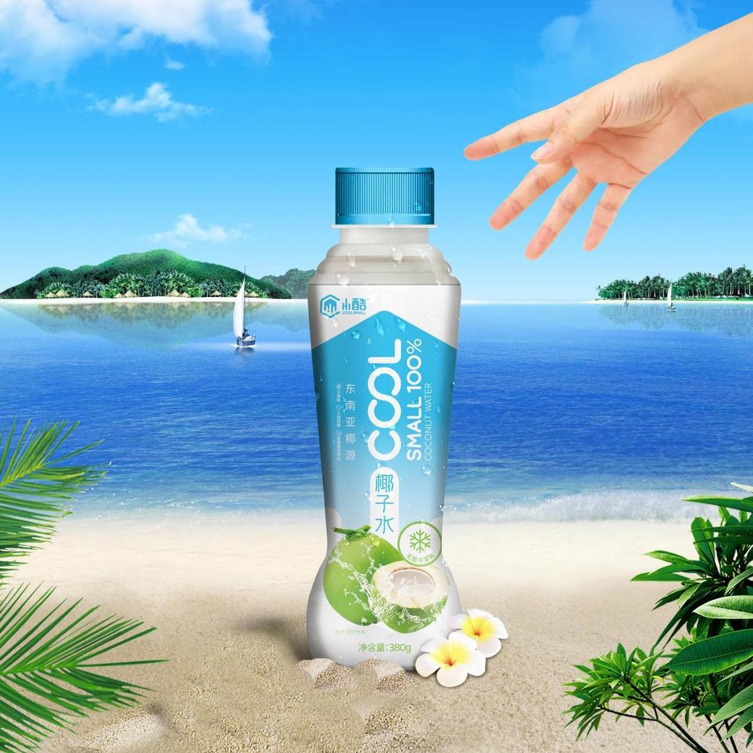 小酷椰子水
