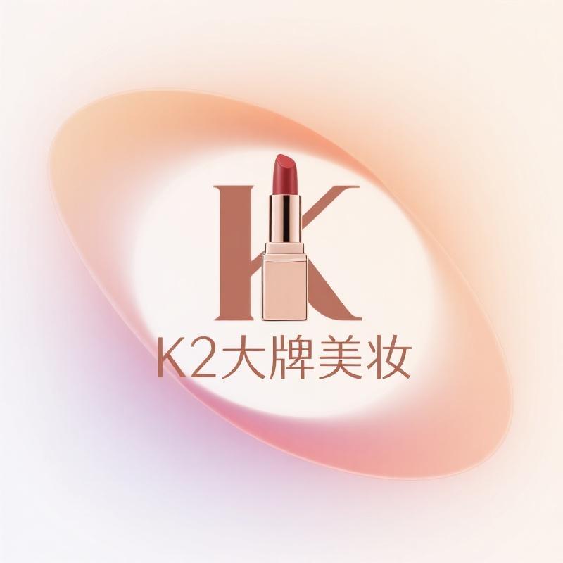 33爱拆盒