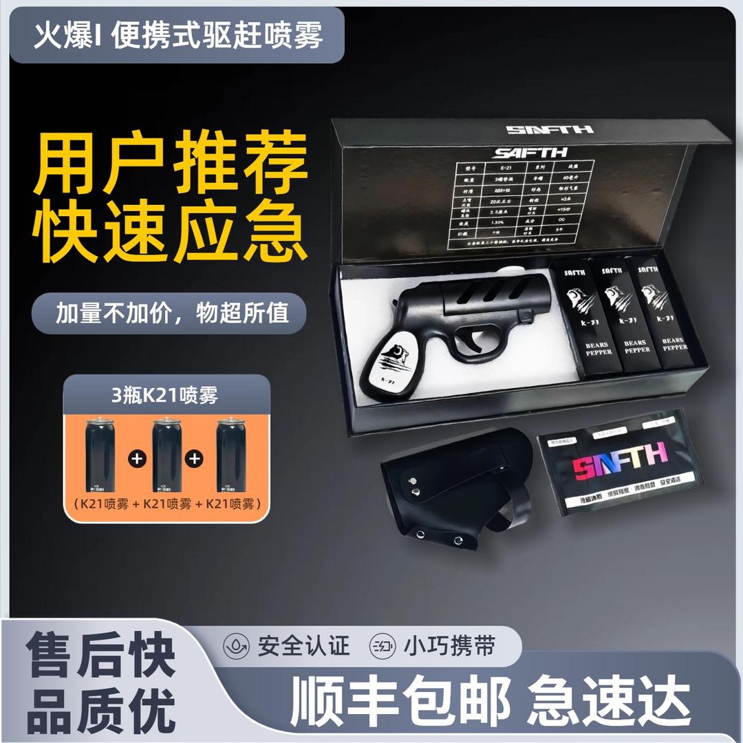 芯芯精选生活坊