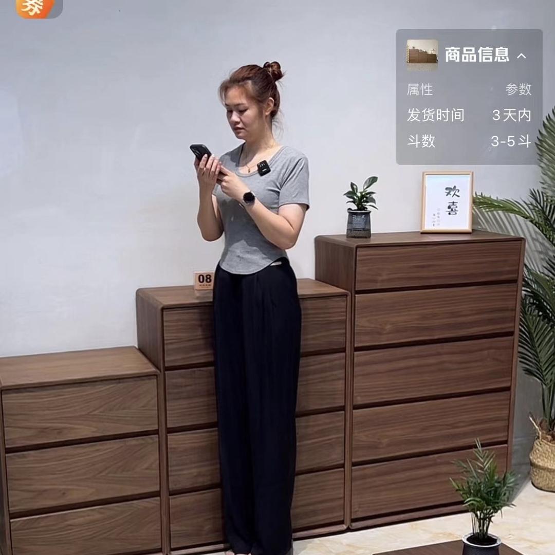 佰皇木业家居