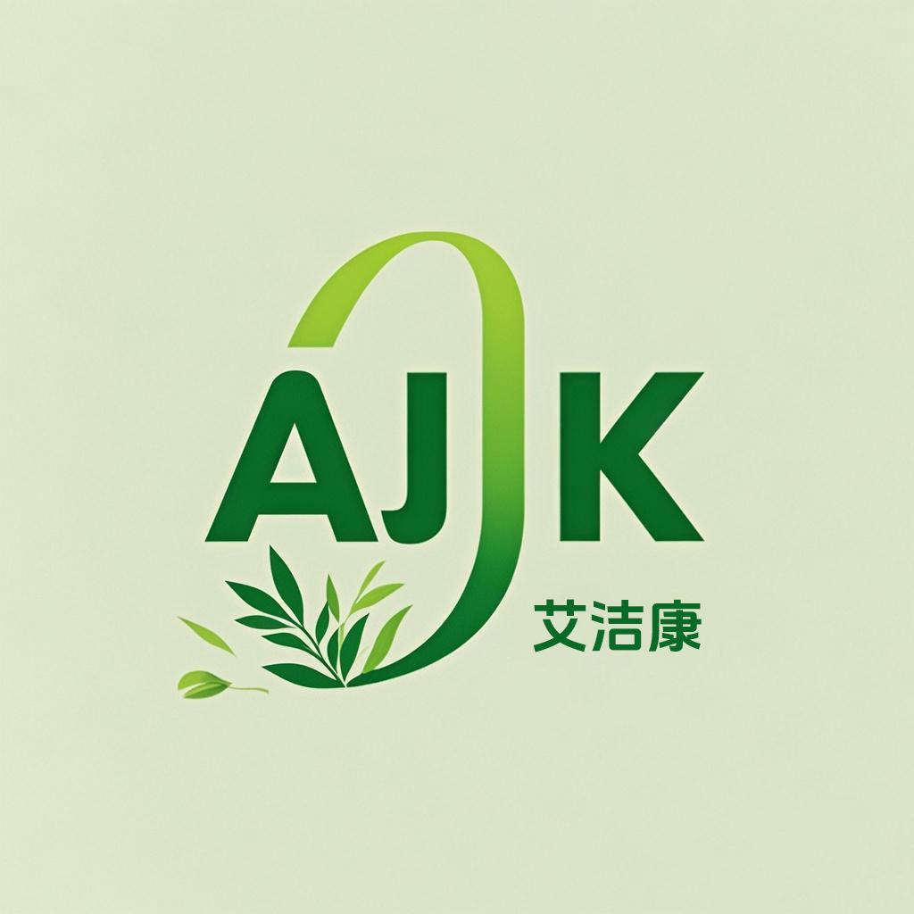 艾洁康生物个人护理店
