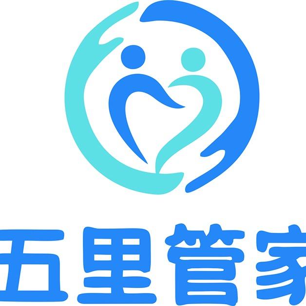 五里管家（文山）家电清洗