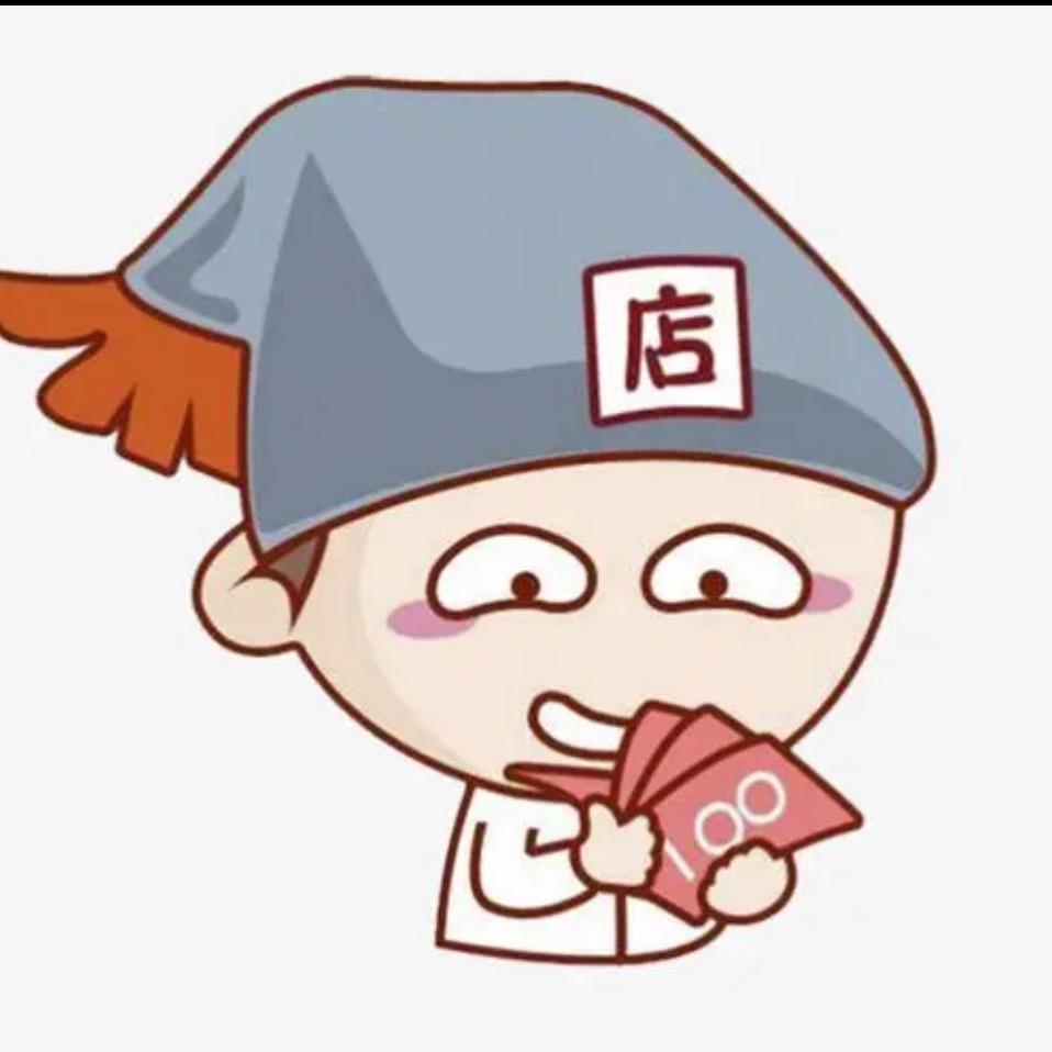 店小二的小助手