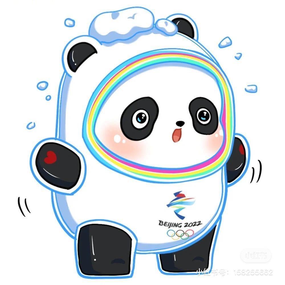济宁大瓶子