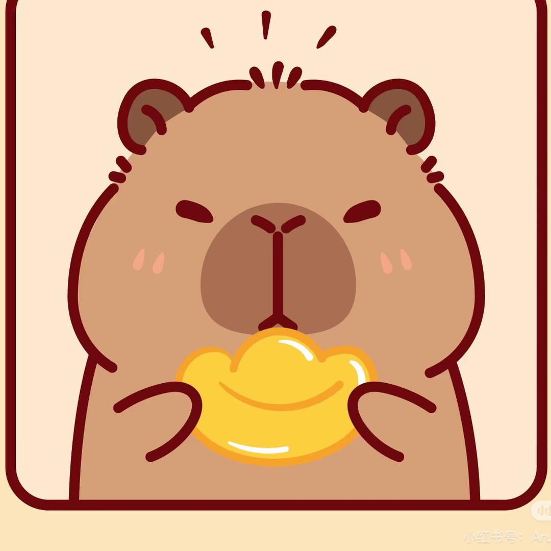 藏心❤️