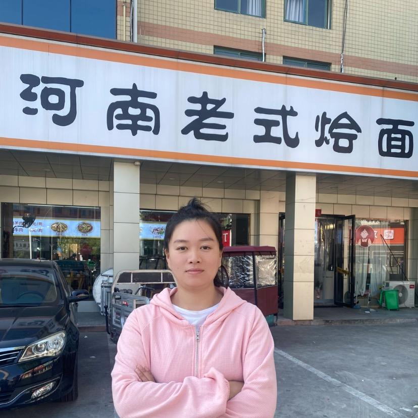 笑笑的守店日常