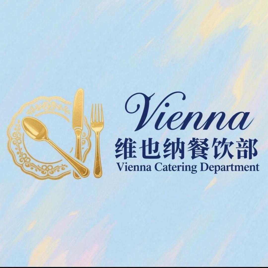 维也纳酒店【汉川北河工业园店】
