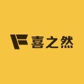 喜之然家居2号店