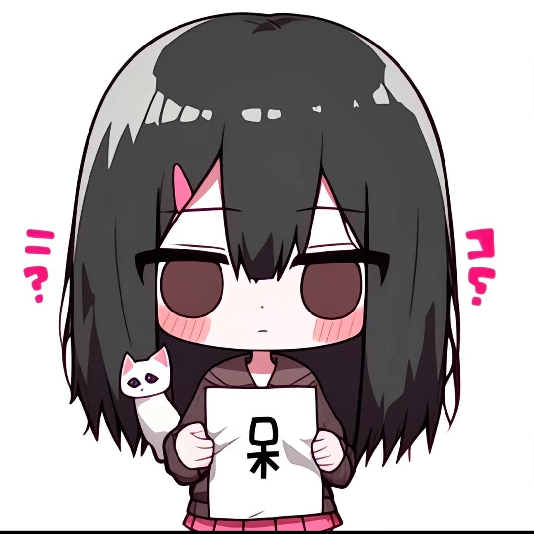 沃莓树汁