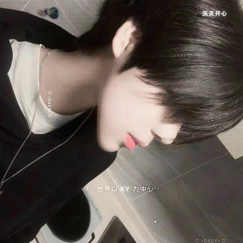 yao7